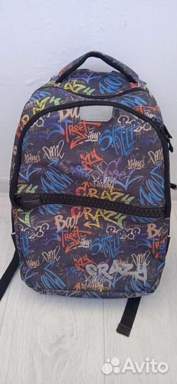 Рюкзак школьный