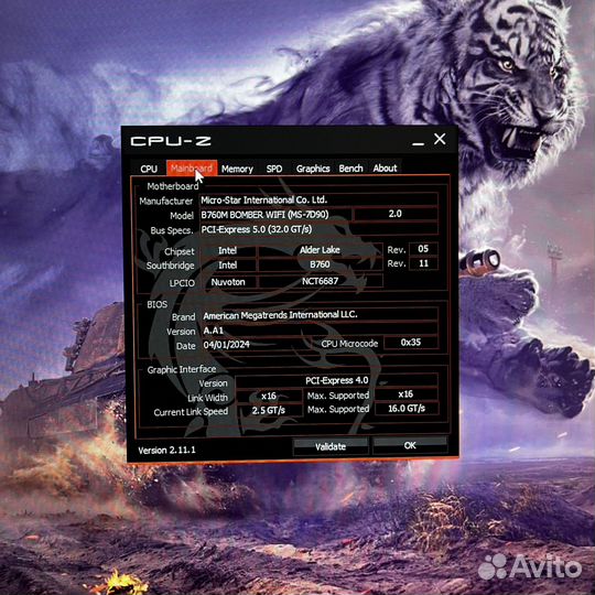 Игровой компьютер DDR5 / RTX 3060Ti / i5-12400F