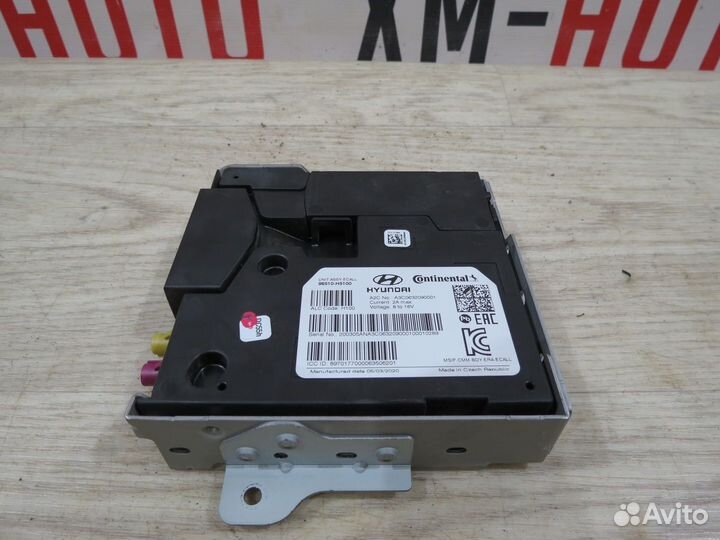 Блок электронный Hyundai Solaris 2
