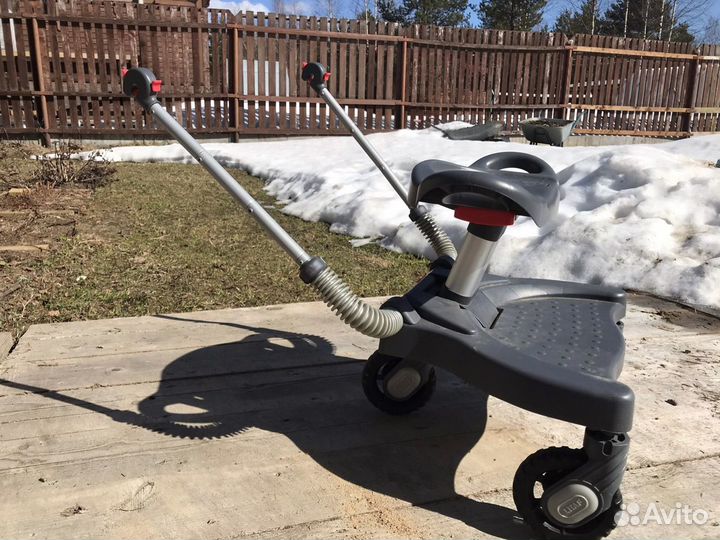 Подножка для второго ребенка