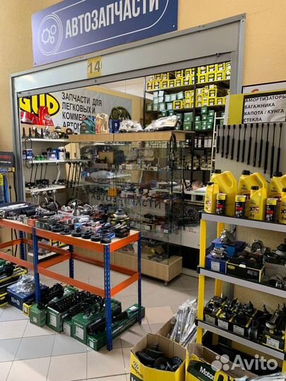 Основная фара