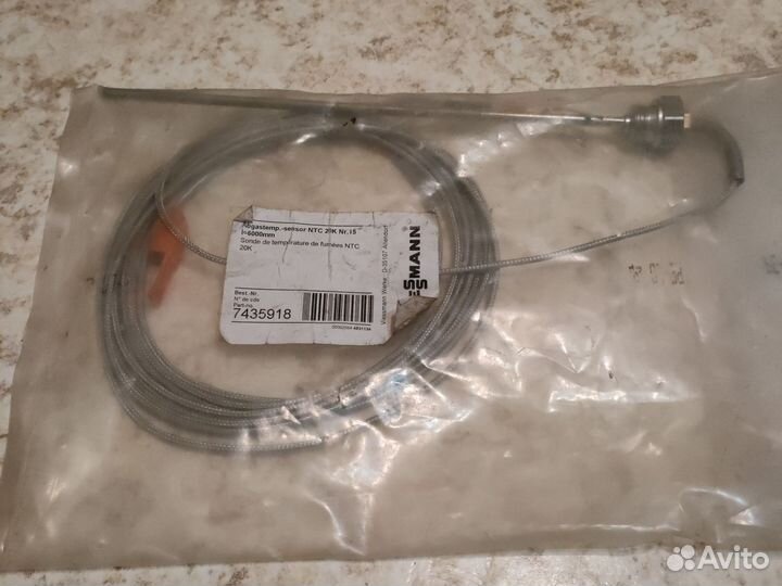 Датчик темп. отходящих газов NTC 20K Viessmann