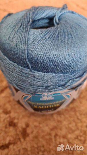 Пряжа для вязания