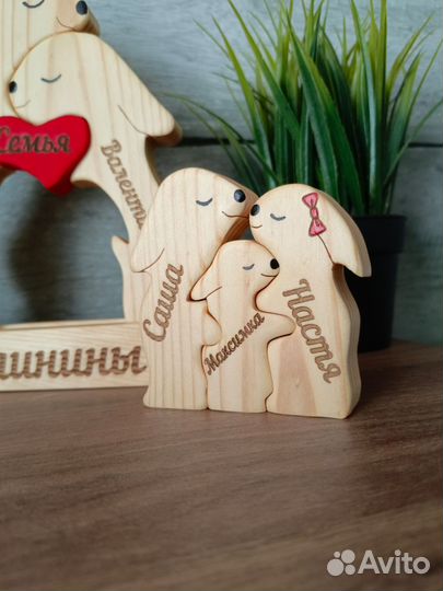 Именные зайчики - оберёг семьи