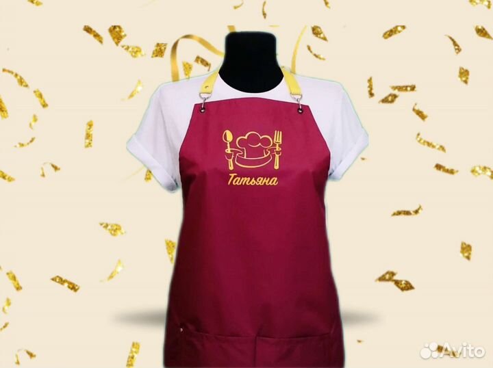 Фартук для повара с логотипом