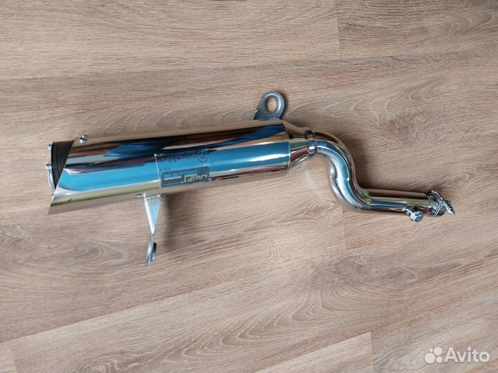 Глушитель BRP outlander G2