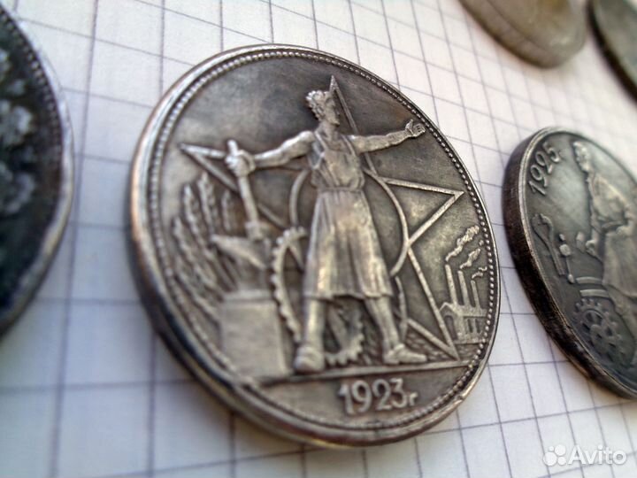 Монеты с изображением Сталина и др., цена за 1 шт