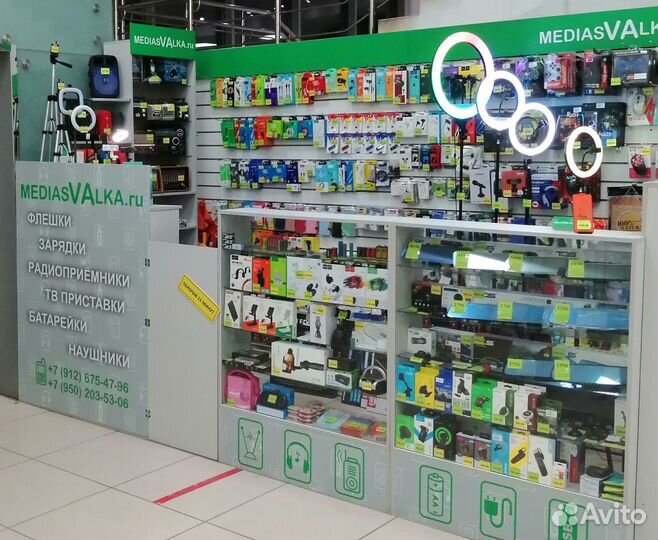 Джойстик геймпад для PC компьютера