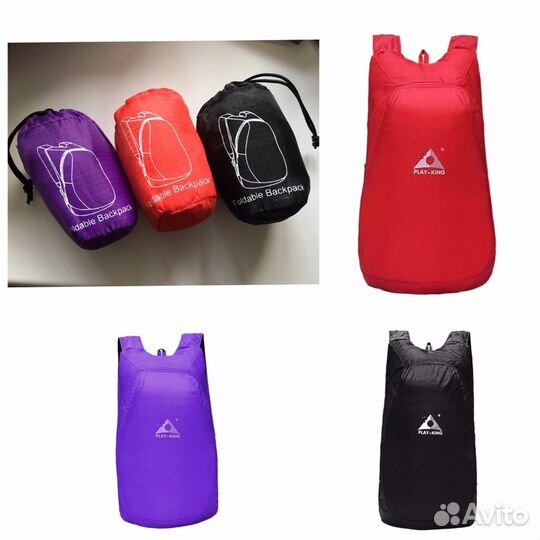 Рюкзак водонепроницаемый нейлоновый складной в чех