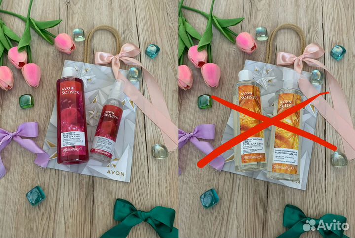 Аvon наборы