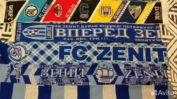 Шарфы Фк Зенит