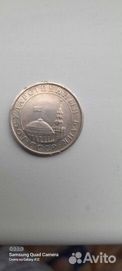 Колекционирование