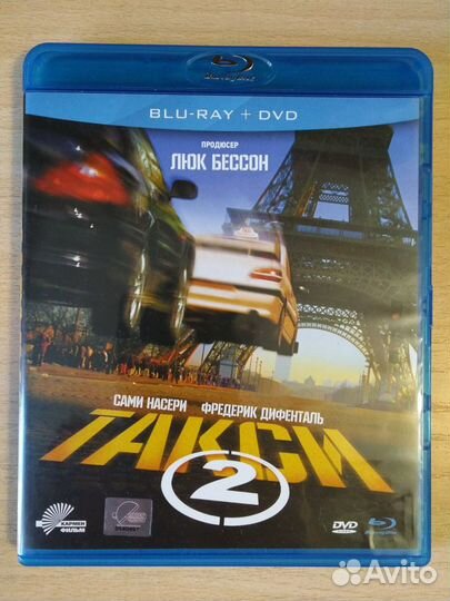 Blu-Ray 3D Трансформеры Звёздные Войны