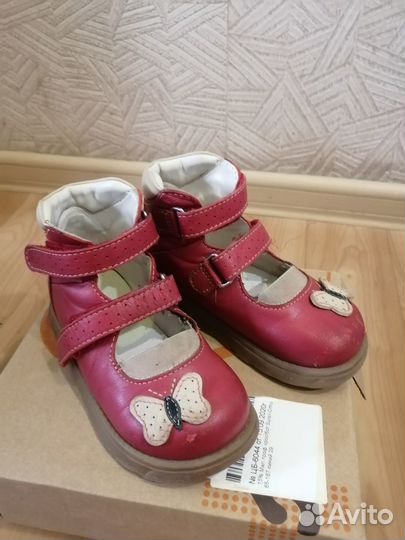 Ортопедические туфли для девочки красные