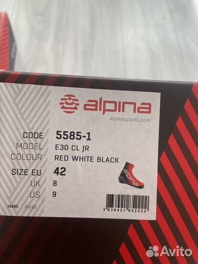 Лыжные ботинки spine и alpina elite 3.0