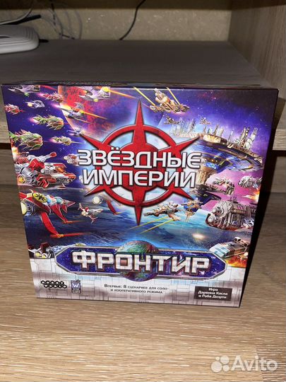 Настольная игра 