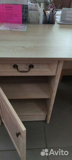 Стол компьютерный раус45 1200*600*750