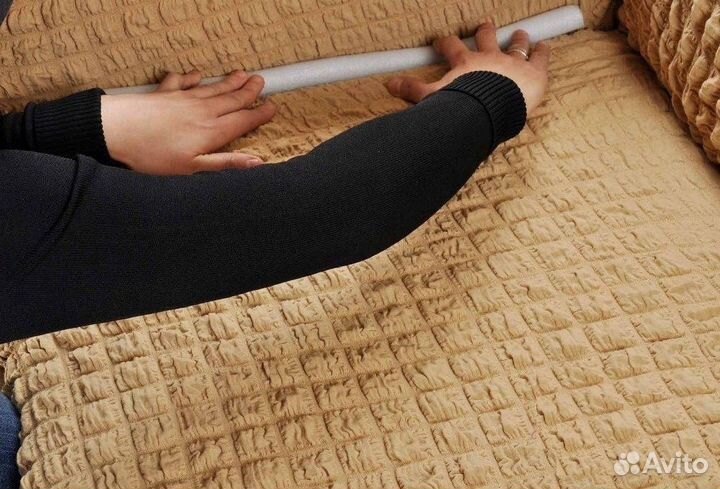 Чехол на диван