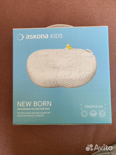 Ортопедическая подушка askona