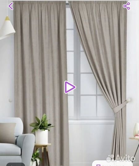 Готовые шторы 250 на 150см,новые