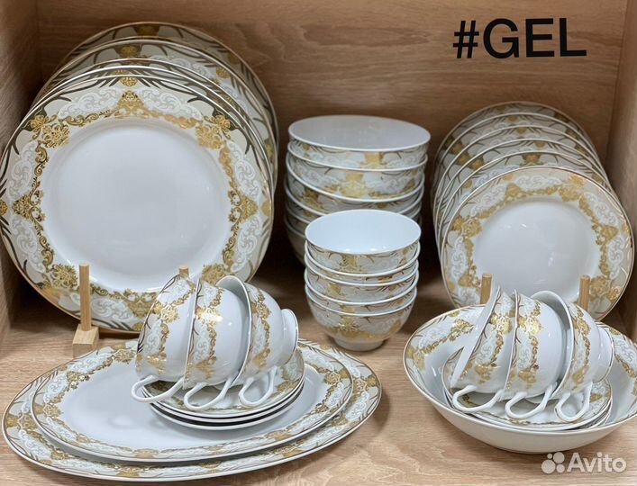 Набор столовой посуды