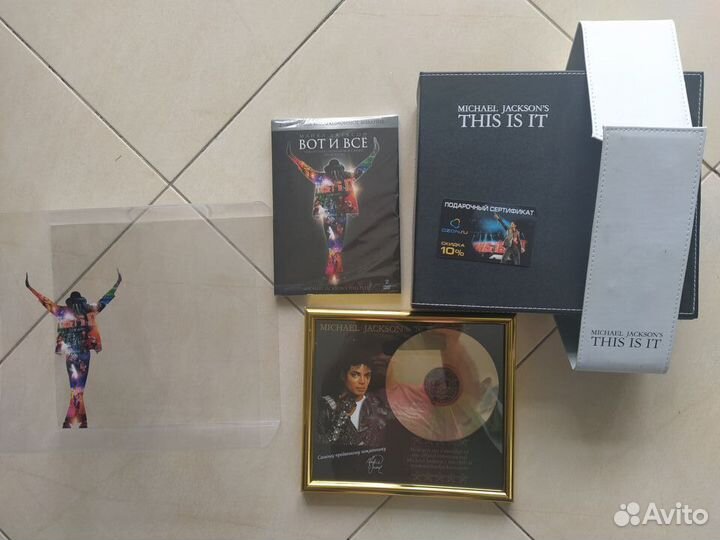 CD/DVD коллекционные лимитированные издания