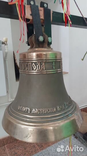 Музыкальные инструменты