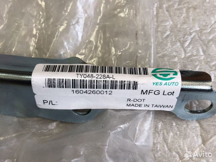 Петля капота левая Toyota Yaris Echo 2001-2005