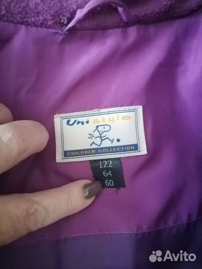 Пуховик детский