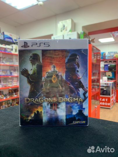 Dragon's Dogma II 2 Lenticular Edition