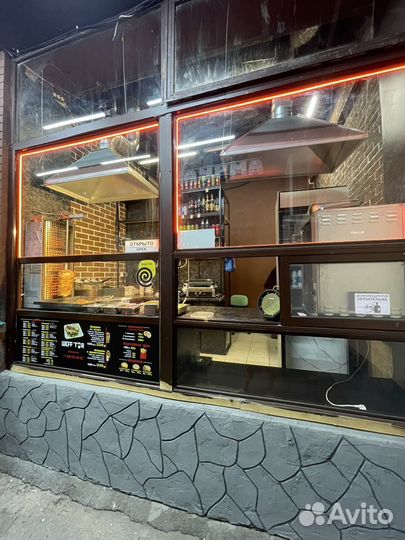 Готовый бизнес кафе шаурма