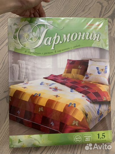 Комплект постельного белья 1,5