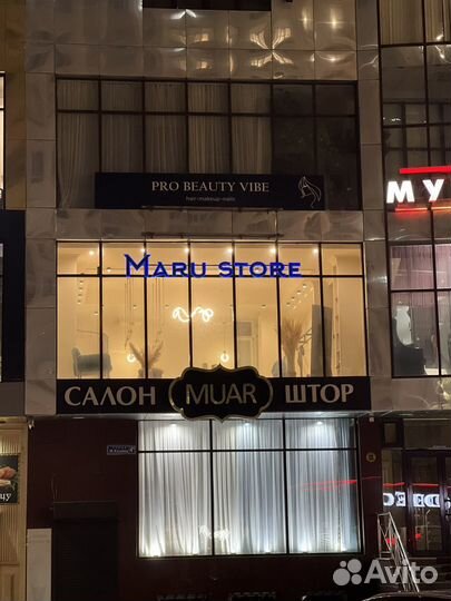 Рейлы в аренду, в магазине женской одежды