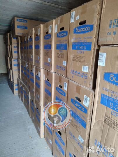 Кондиционер