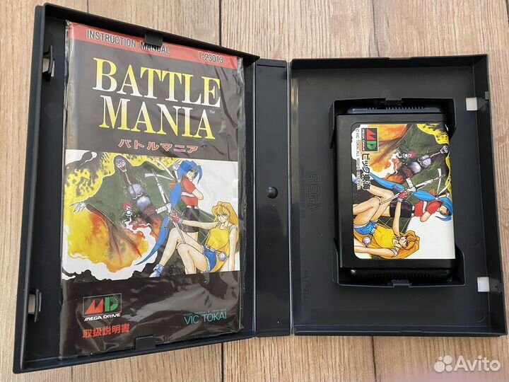 Battle Mania Sega Megadrive