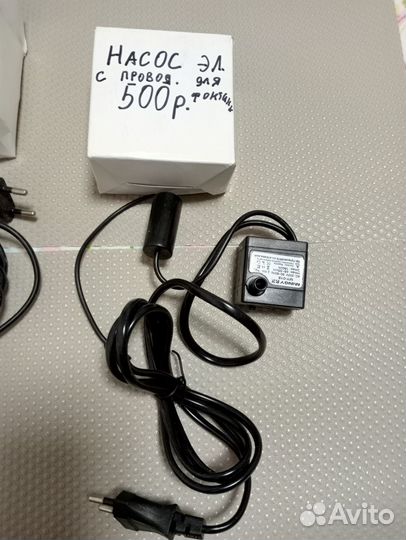 Насос для фонтанов и водопадов