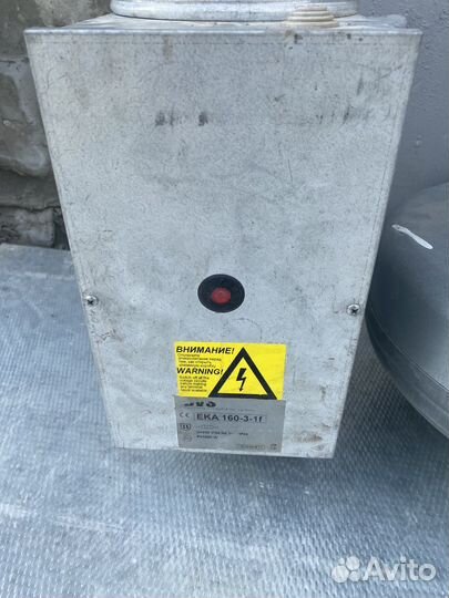 Приточная вентиляция с подогревом 160 б/у