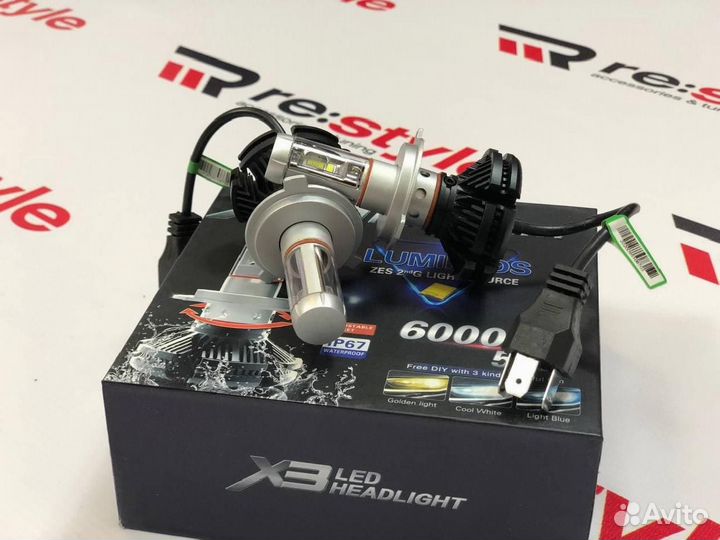 Лампы H7 LED 6000 LM X3 K2227