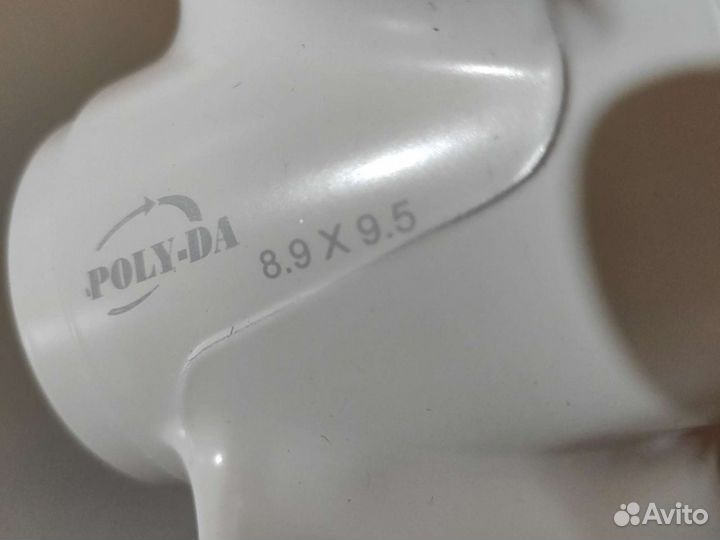 Гребной винт Yamaha 6-8, шаг 9,5