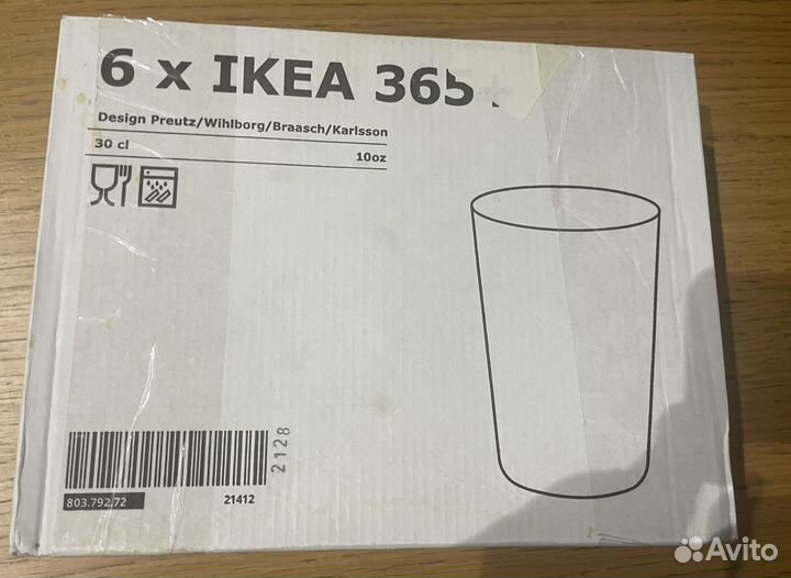 Набор стаканов IKEA, 6 шт