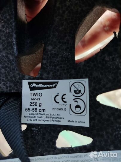 Велошлем polisport twig