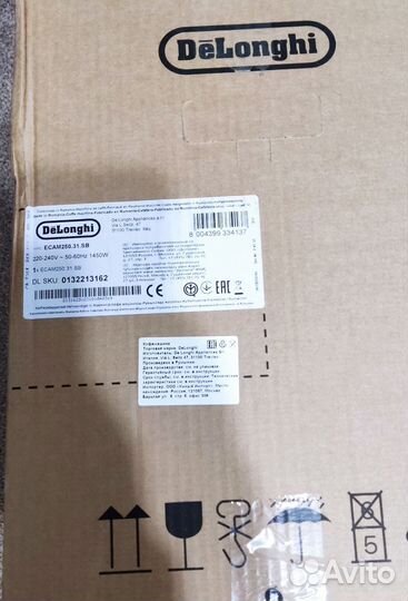 Delonghi ecam 250.31.sb