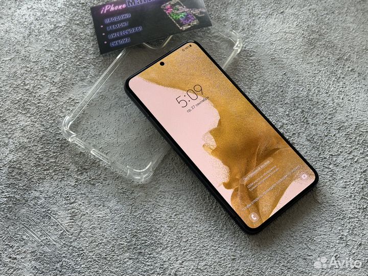 Samsung S22 8/256Gb