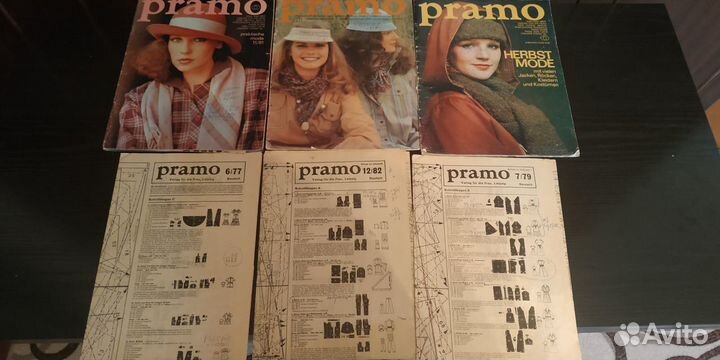 Журналы pramo СССР Германия
