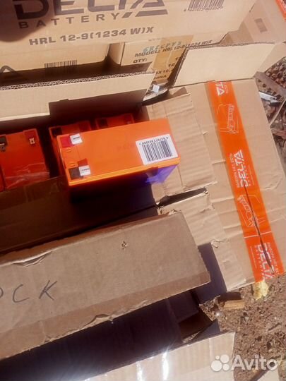 Аккумулятор