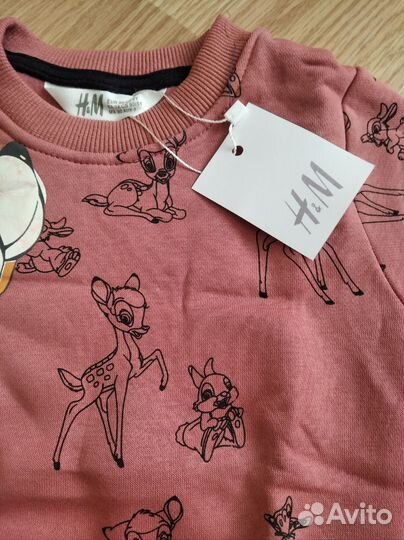 Костюм утеплённый