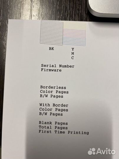 Мфу струйный Epson l 3210