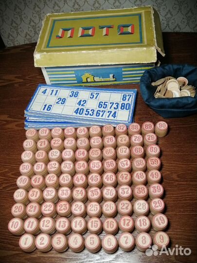 Русское лото СССР, игра настольная