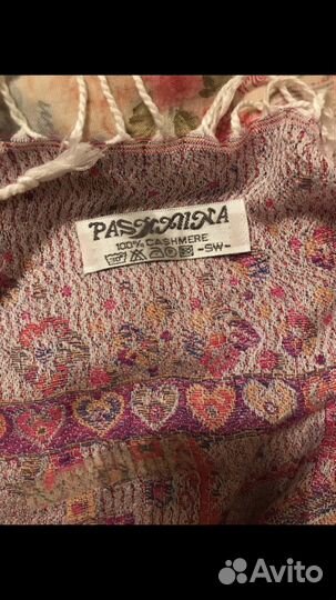 Новый кашемировый палантин