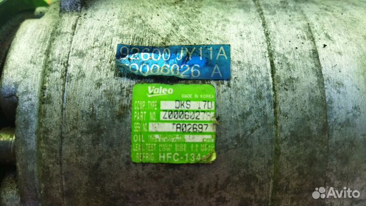 Компрессор кондиционера Renault Koleos 1
